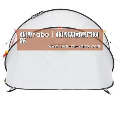 产品中心标题一