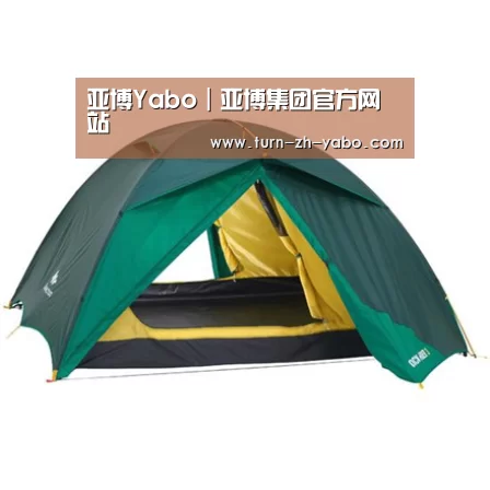 产品中心标题四