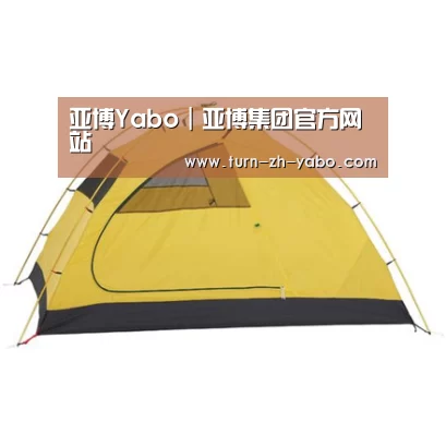 产品中心标题三