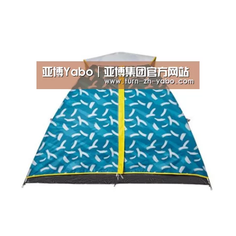 产品中心标题二