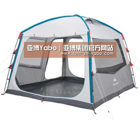 产品中心标题六