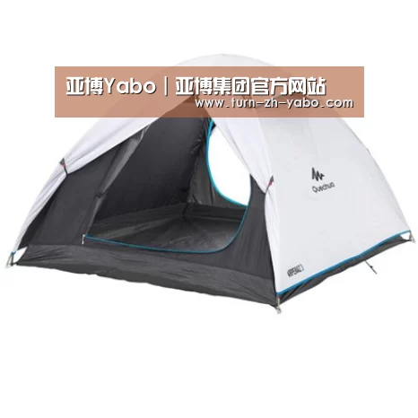 产品中心标题八