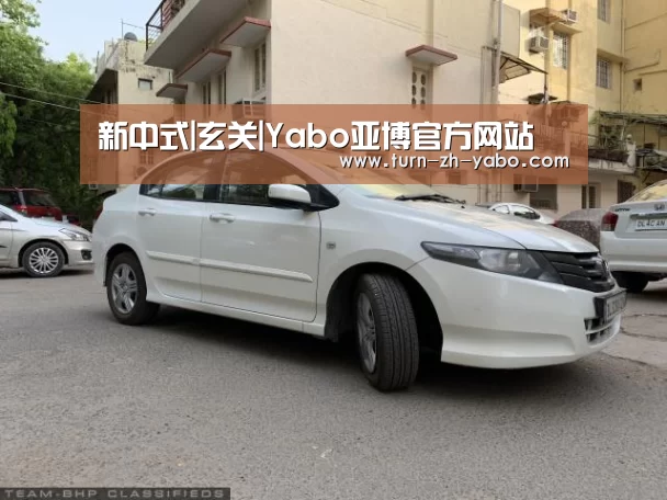 新中式|玄关|Yabo亚博官方网站(图3) 亚博