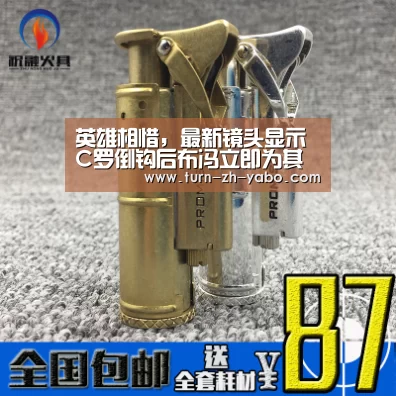 英雄相惜,最新镜头显示C罗倒钩后布冯立即为其竖大拇指“亚博体育”(图2) Yabo亚博官方网站