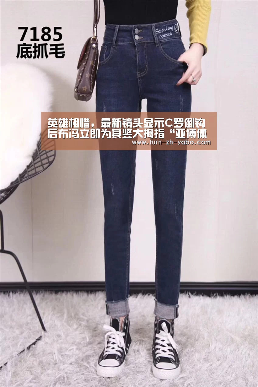 英雄相惜,最新镜头显示C罗倒钩后布冯立即为其竖大拇指“亚博体育”(图4) 亚博