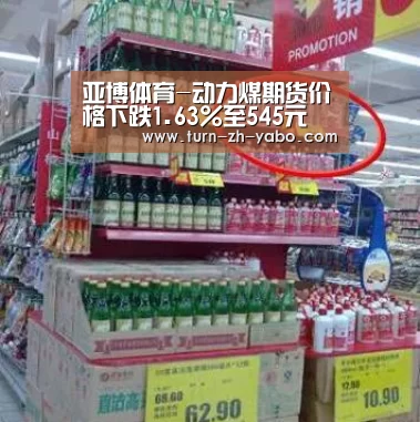 Yabo亚博官方网站